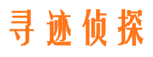 沧源市调查公司